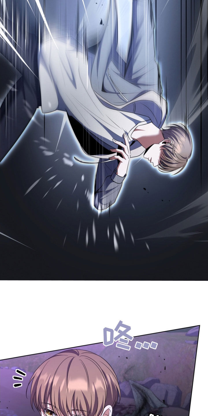 双重血脉漫画,第39章：战斗5图