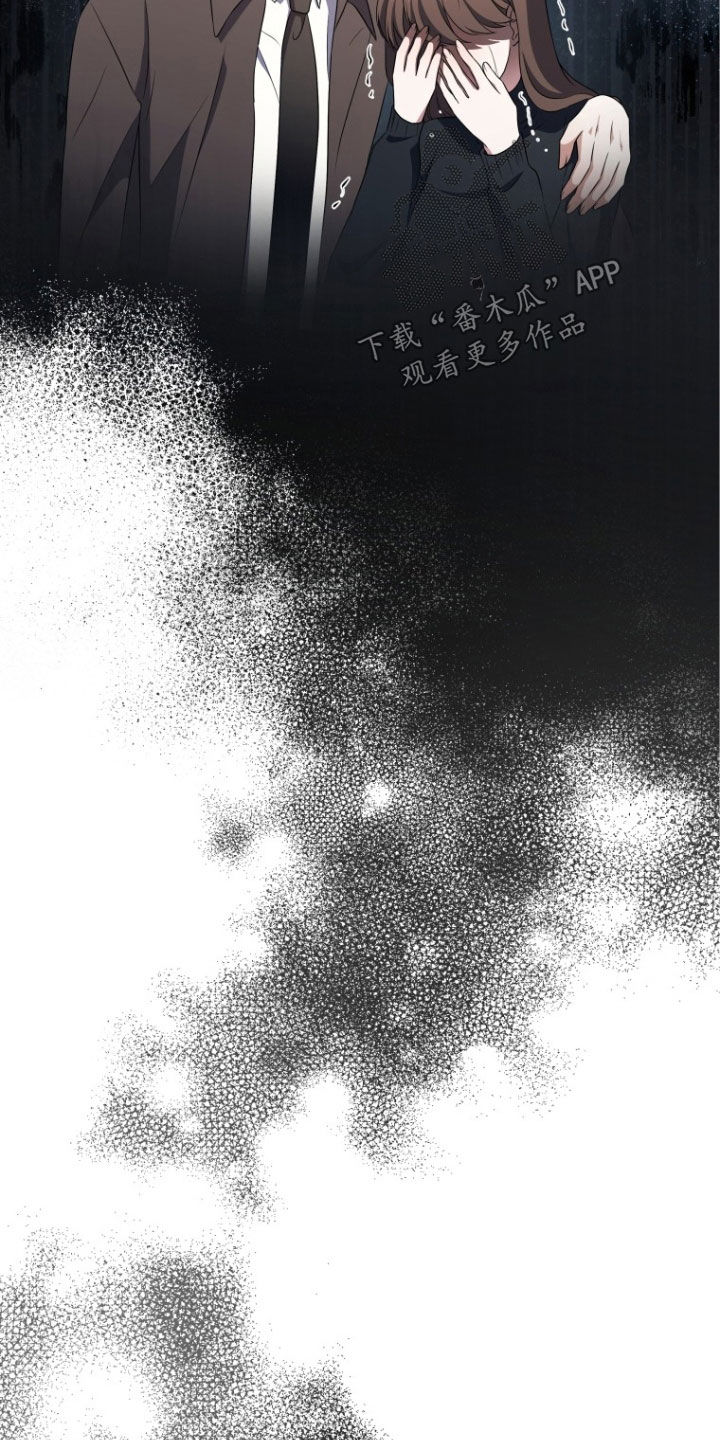 双重回血漫画,第34章：更好奇了5图