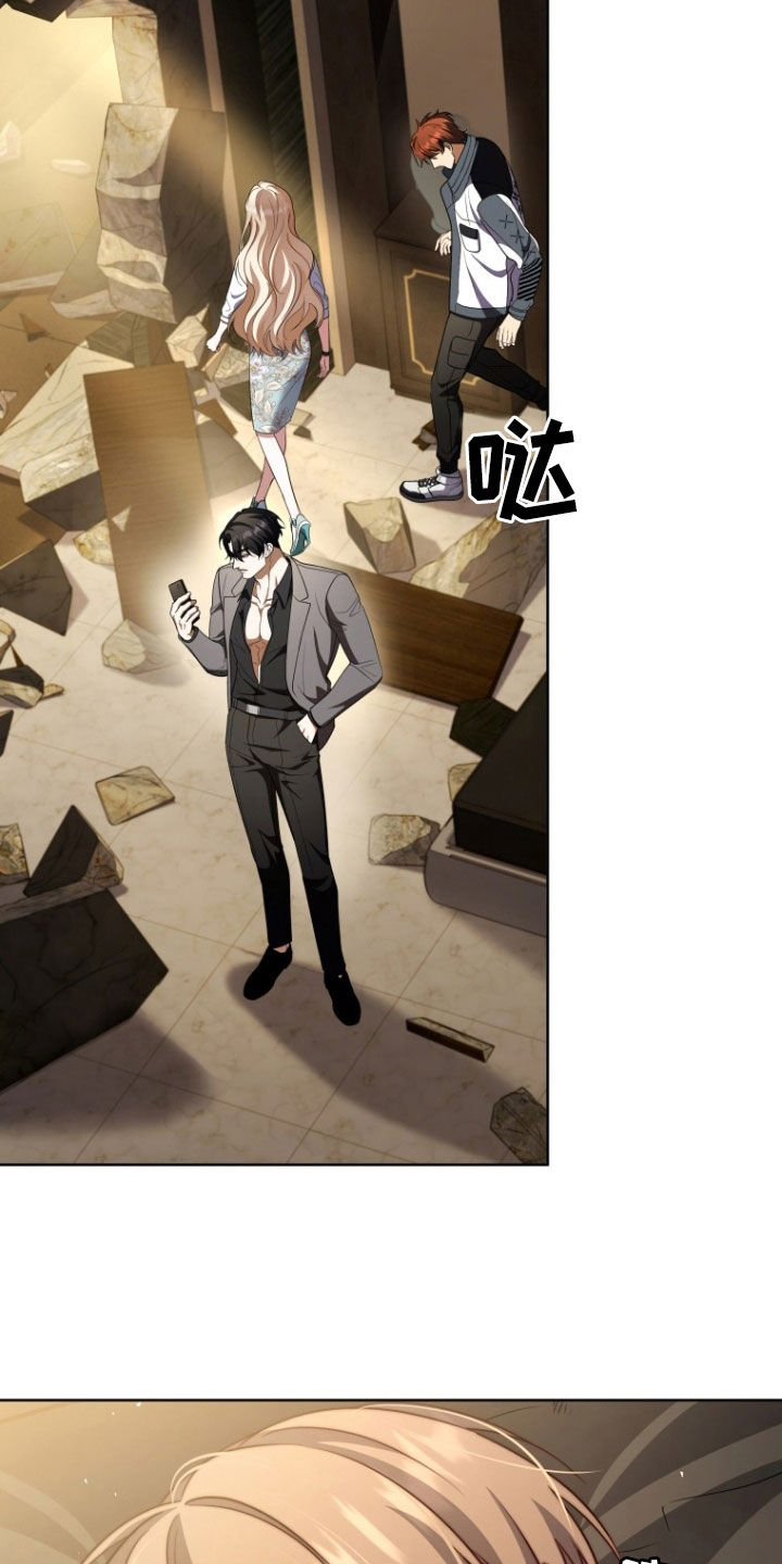 双重血脉漫画,第29章：昏迷不醒3图