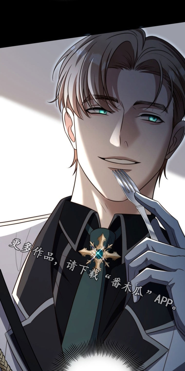 双重回血漫画,第34章：更好奇了3图