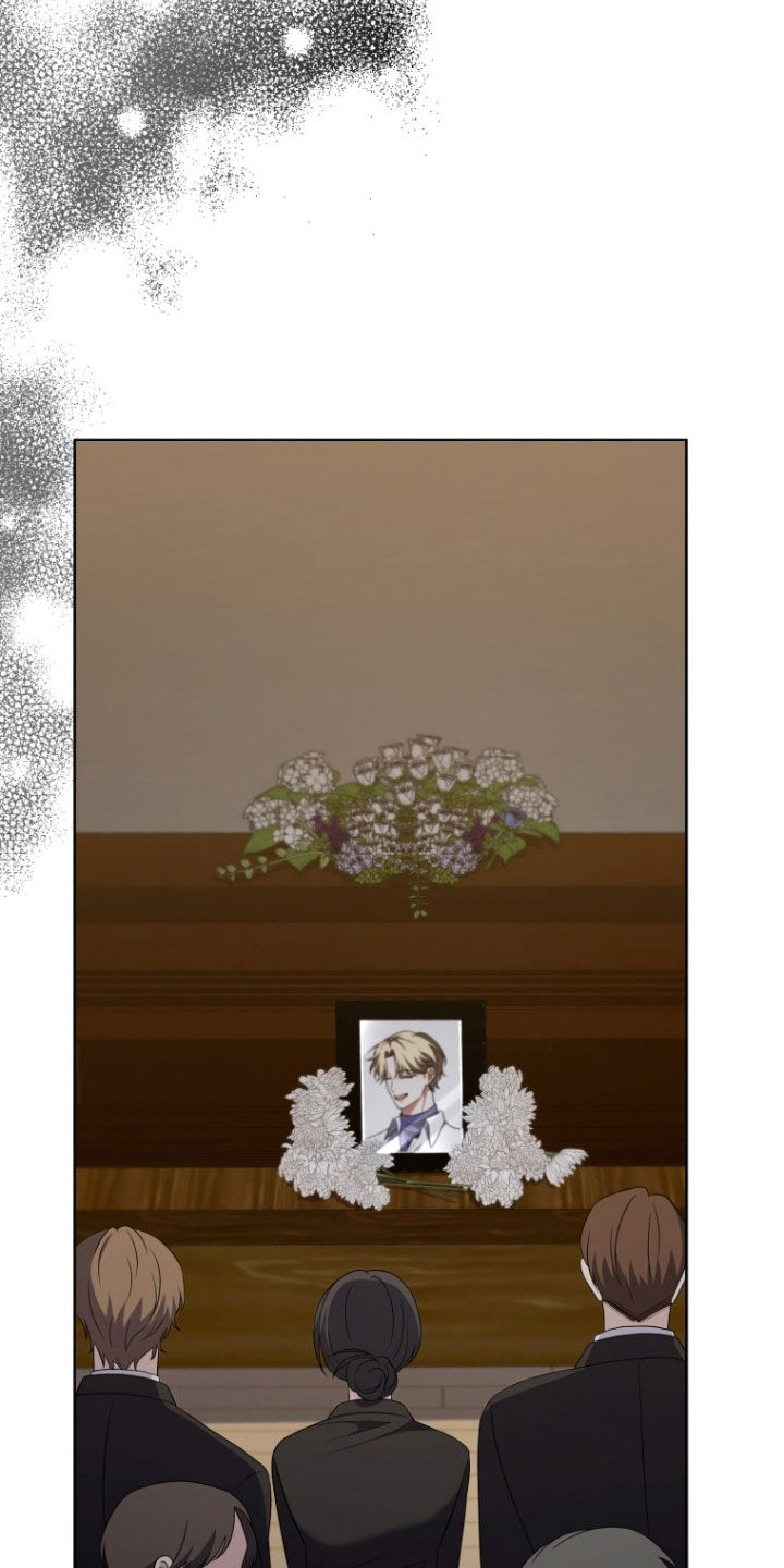 双重血统动漫漫画,第34章：更好奇了1图