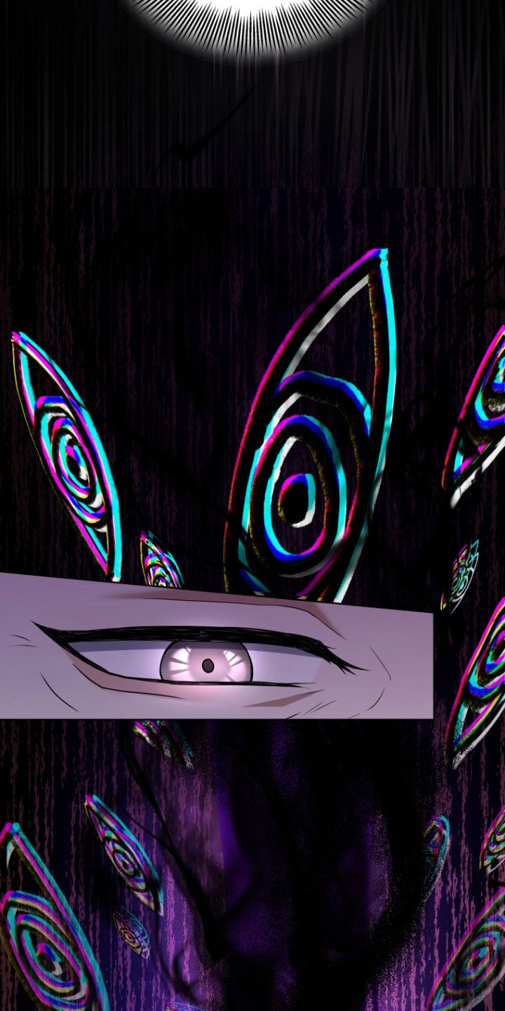 双重血脉漫画,第32章：专属4图