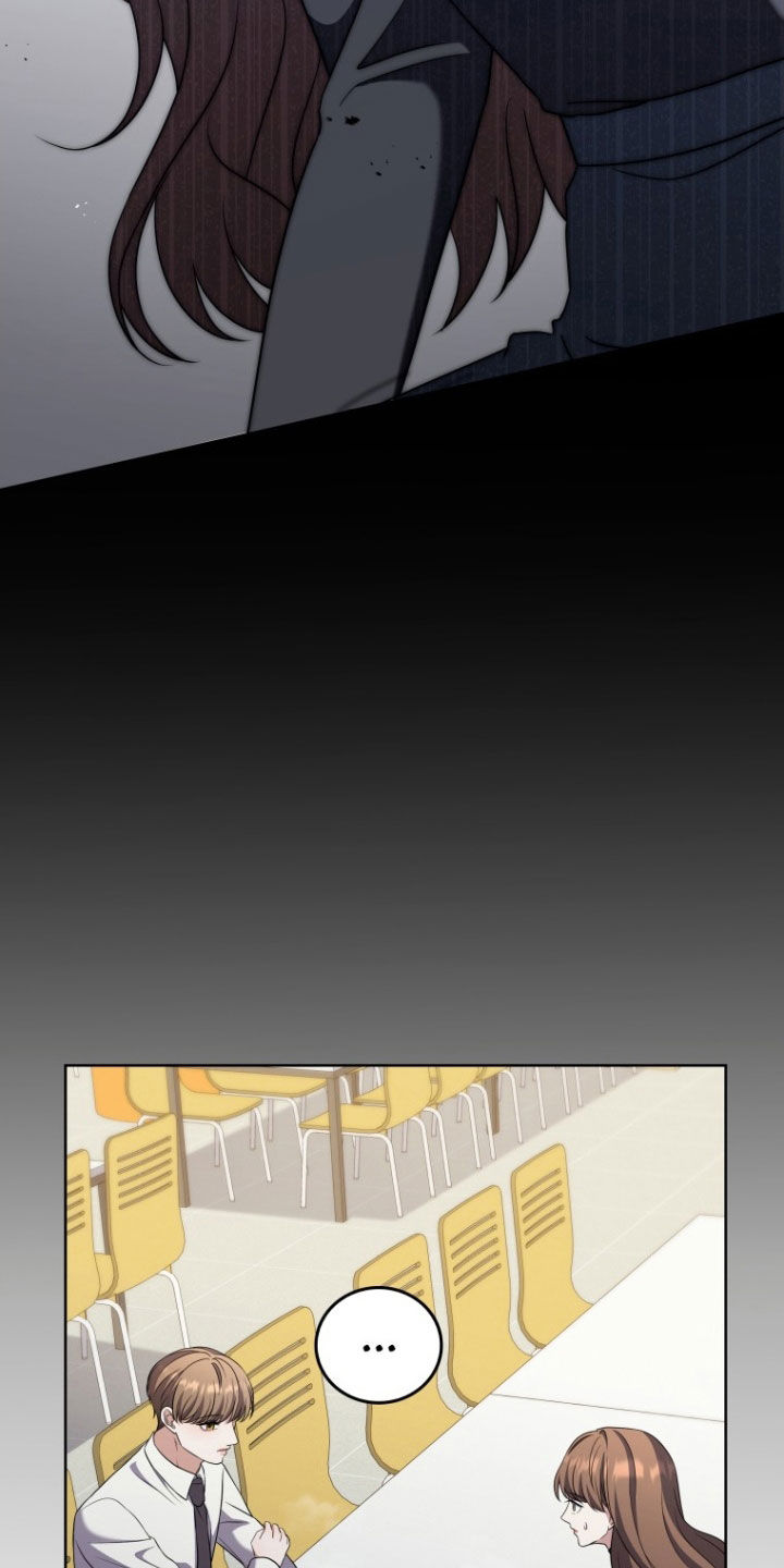 双重国籍很难被发现吗漫画,第33章：一见钟情4图