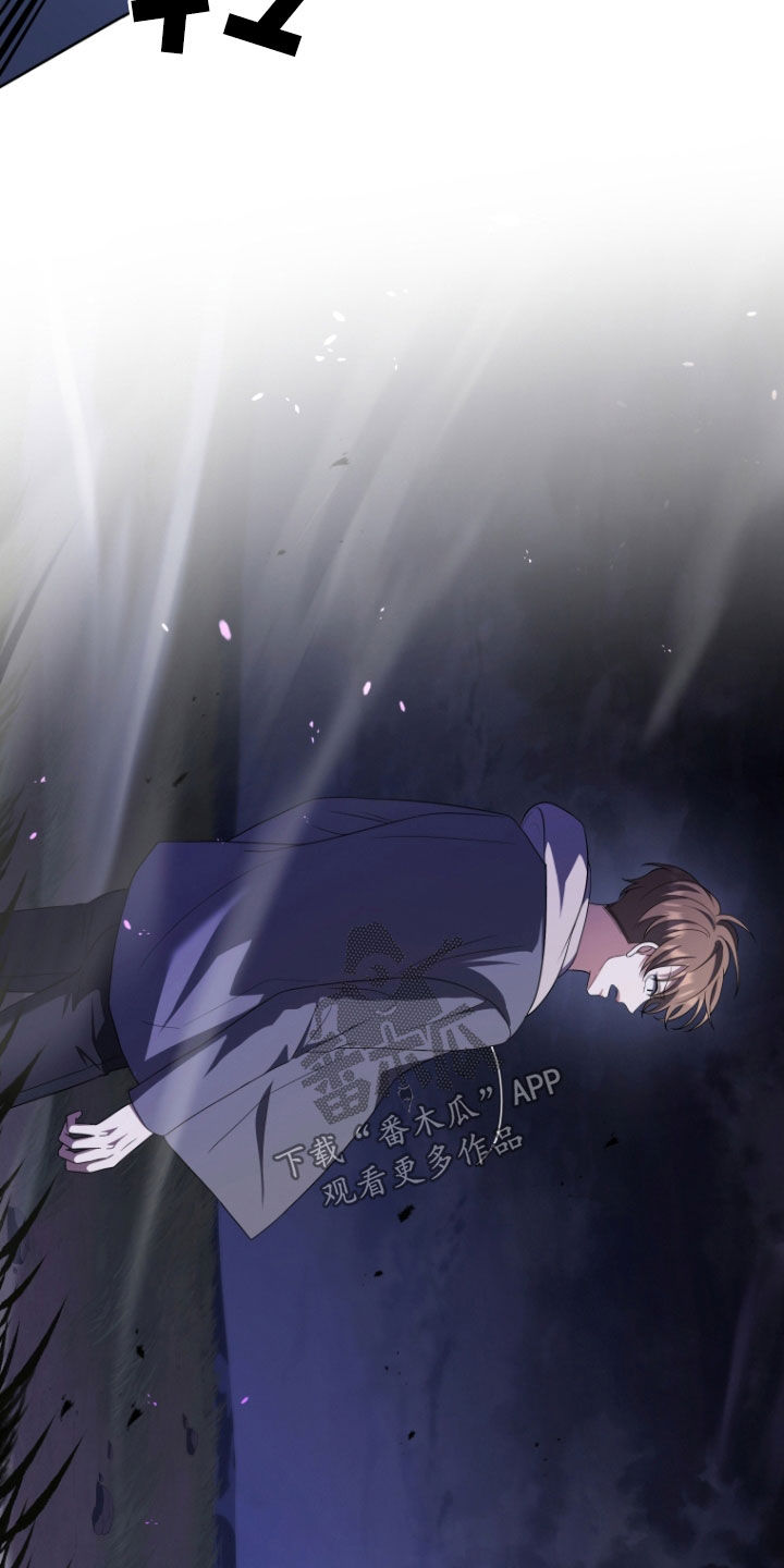 双重血脉能力者漫画漫画,第38章：粉色门5图