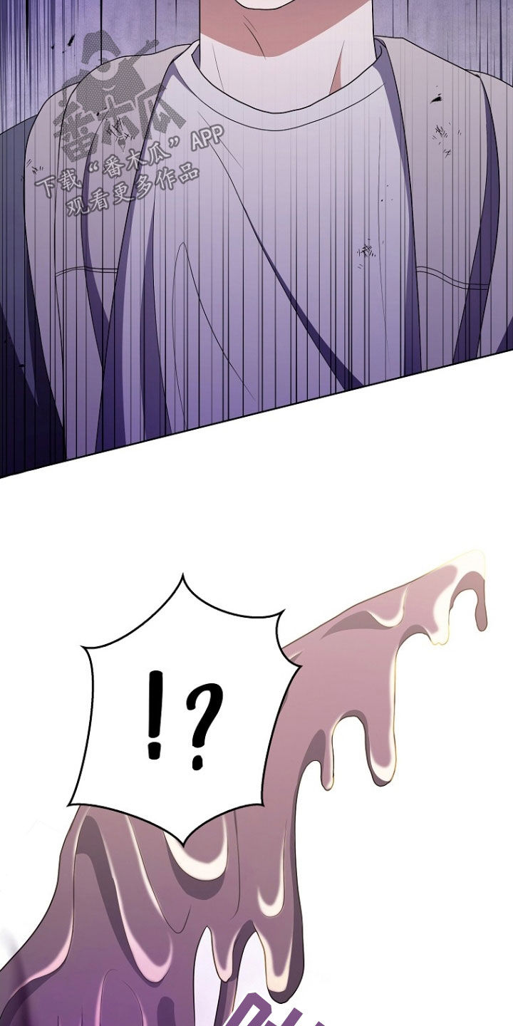 双重回血漫画,第41章：拼命3图