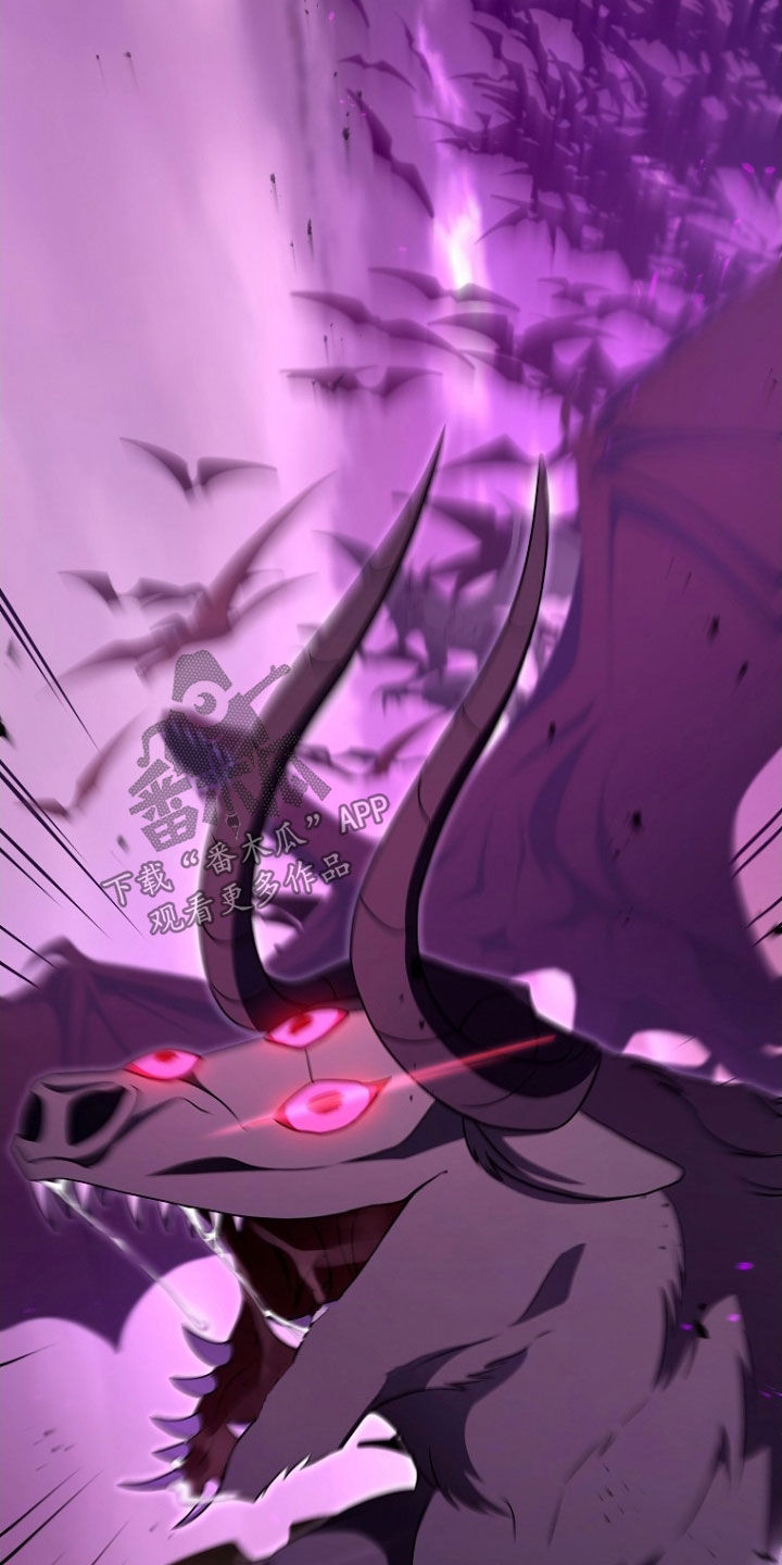 双重熊二漫画,第41章：拼命1图