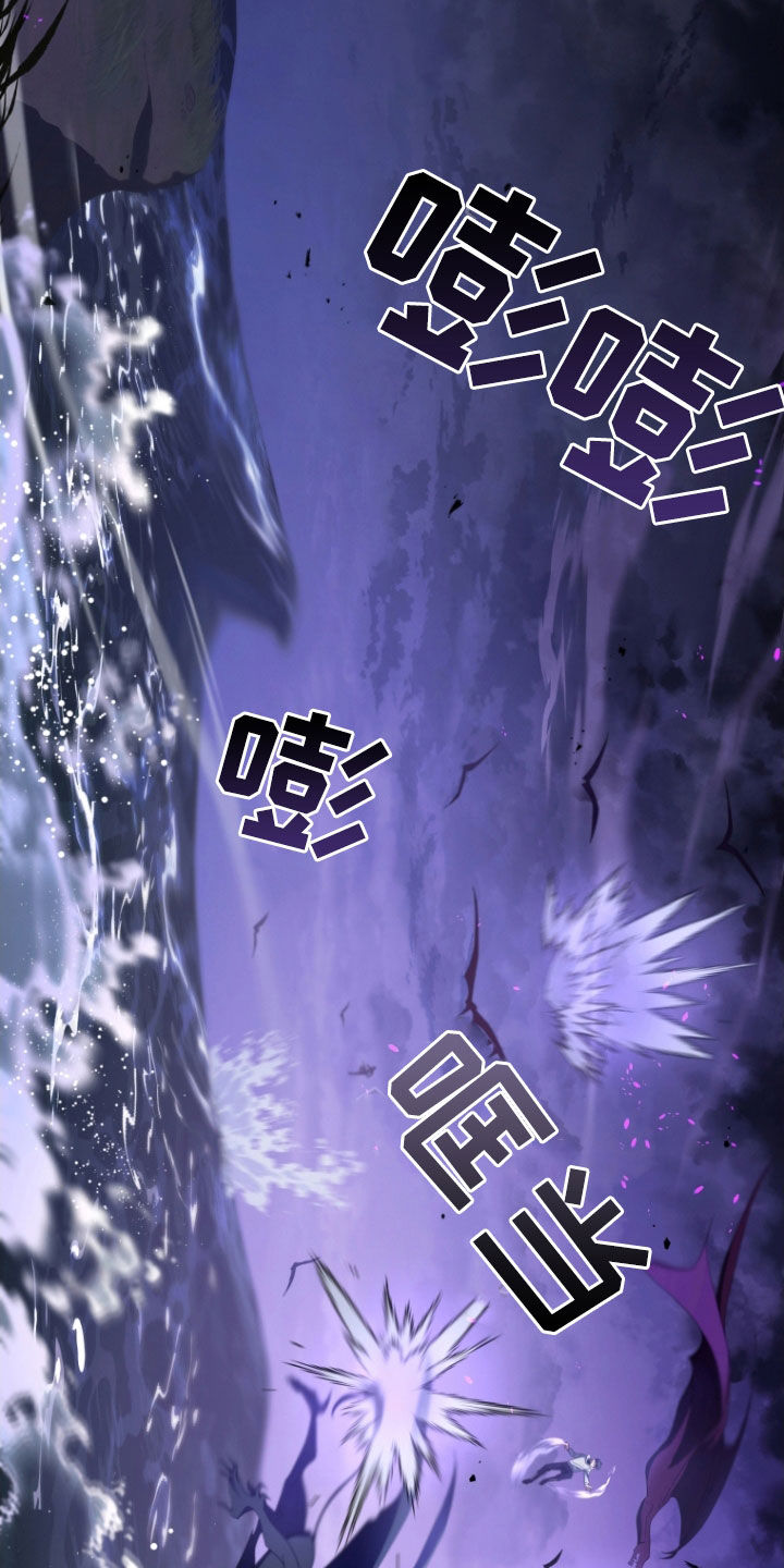 双重血脉能力者漫画漫画,第38章：粉色门1图