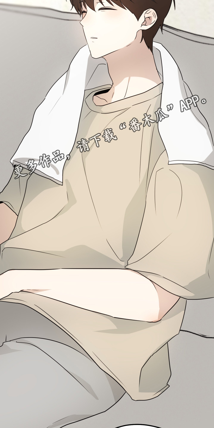 奇怪的同事韩剧漫画,第27章：睡着了4图