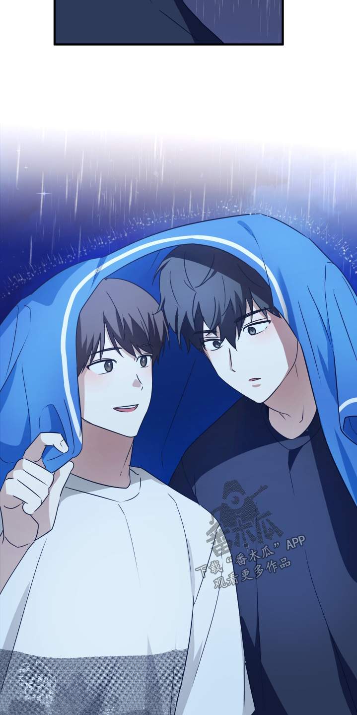 奇怪的同桌漫画,第26章：去你家1图