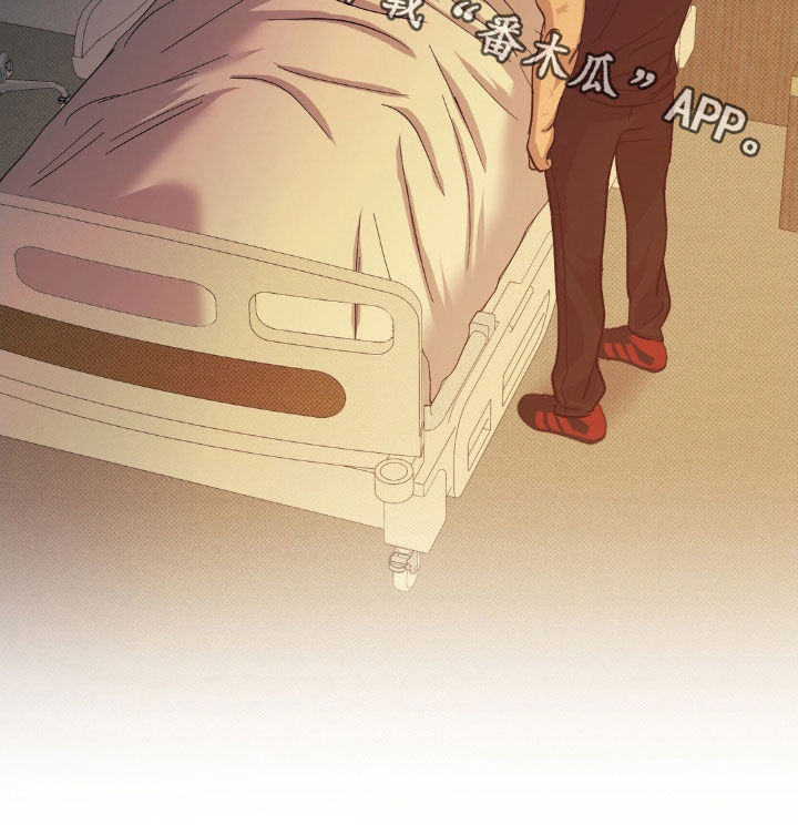 赛道贵公子漫画主角是谁漫画,第23章：互相喜欢2图