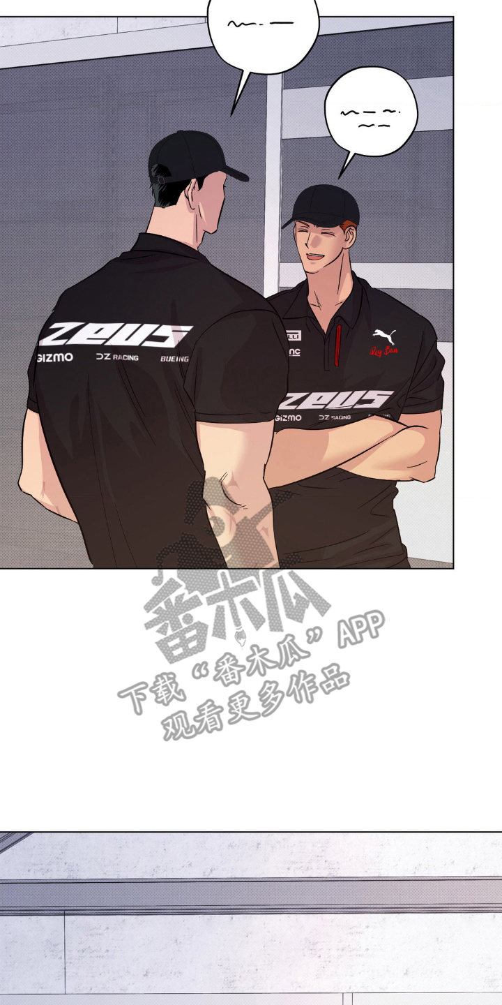 第21章：有些恶心3