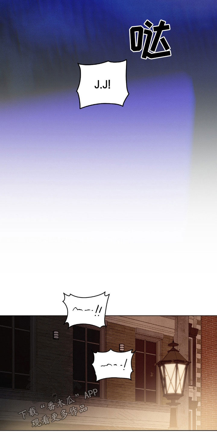 第14章：你找谁不都一样4