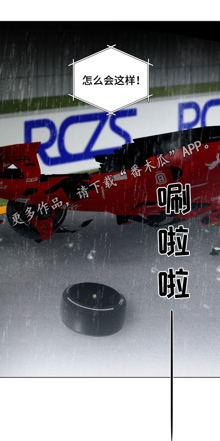 第23章：互相喜欢0