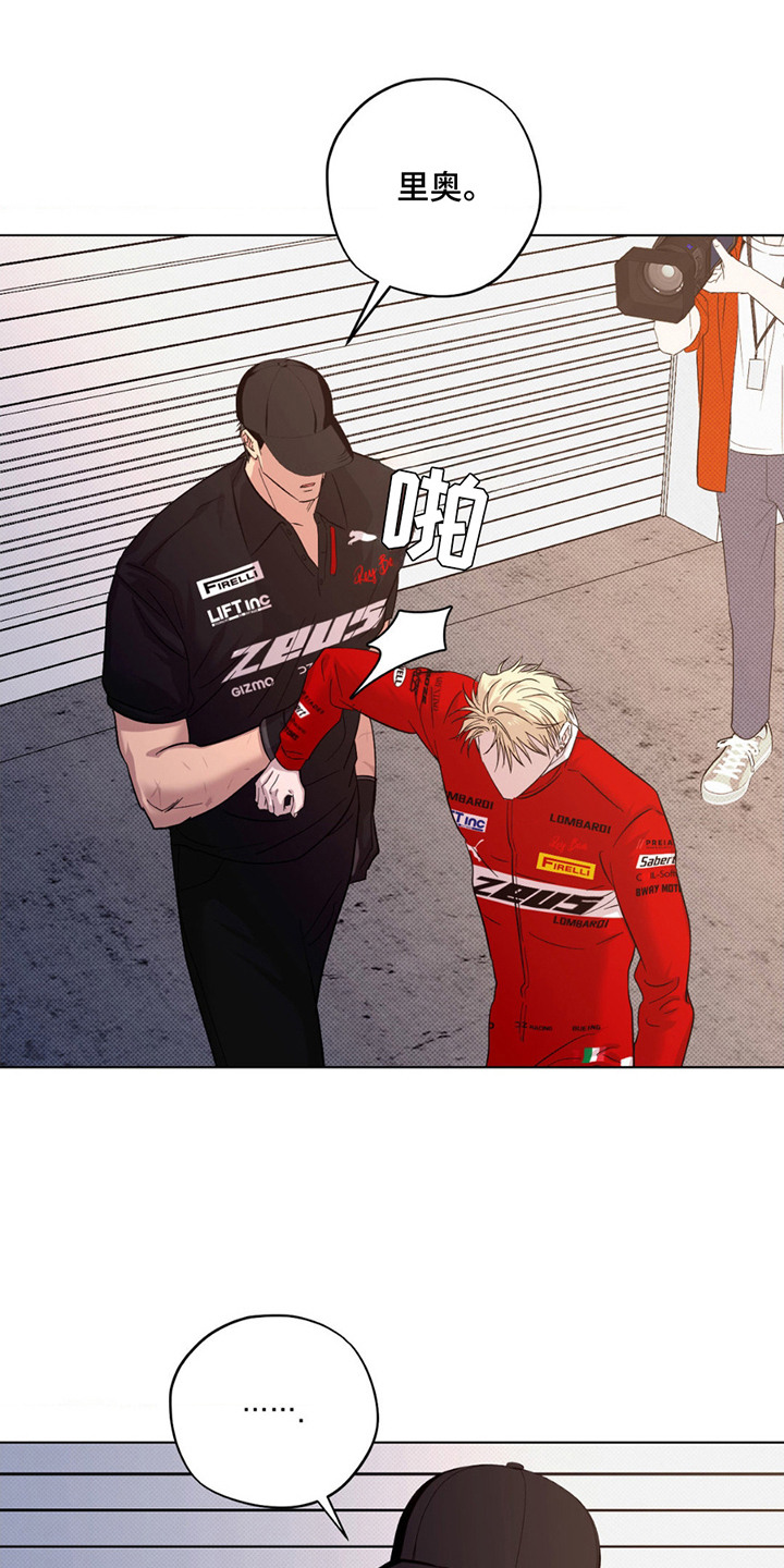 第11章：排名下降2