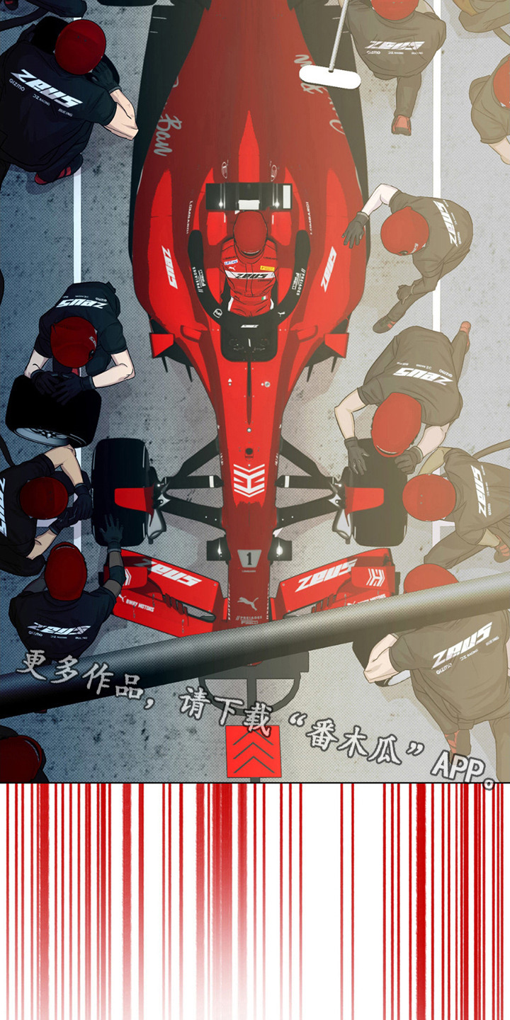 第11章：排名下降4