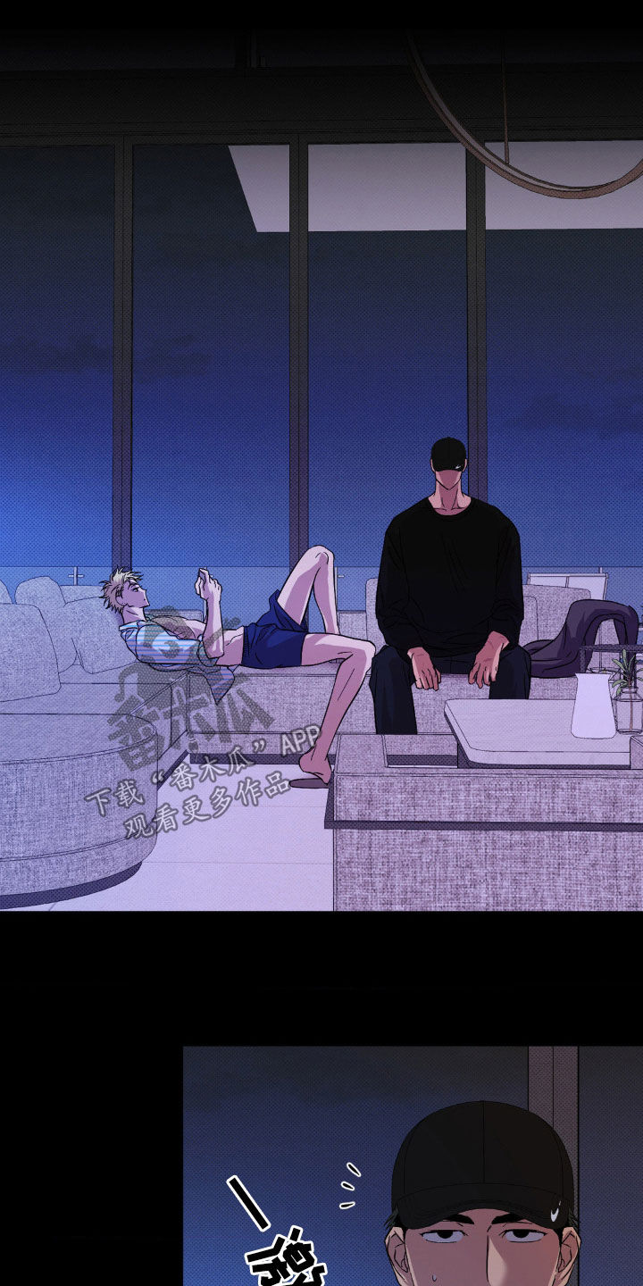 第16章：泳池派对3