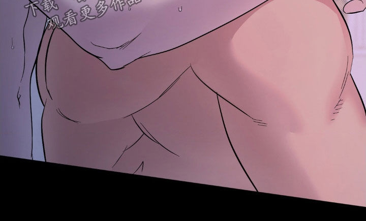 赛道贵公子漫画,第18章：上瘾了1图