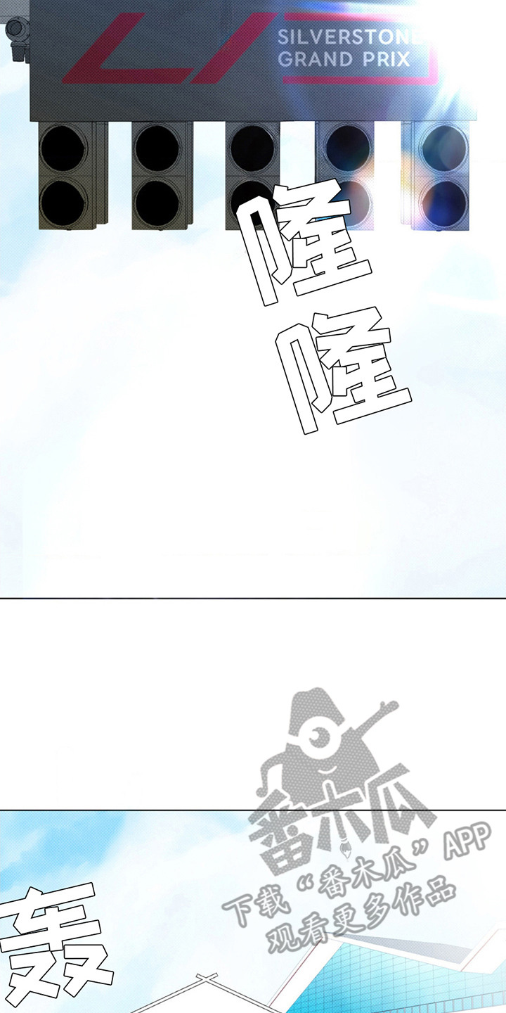 第11章：排名下降1