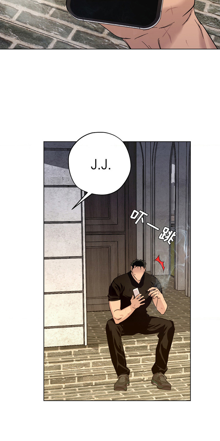 第12章：幸运女神3