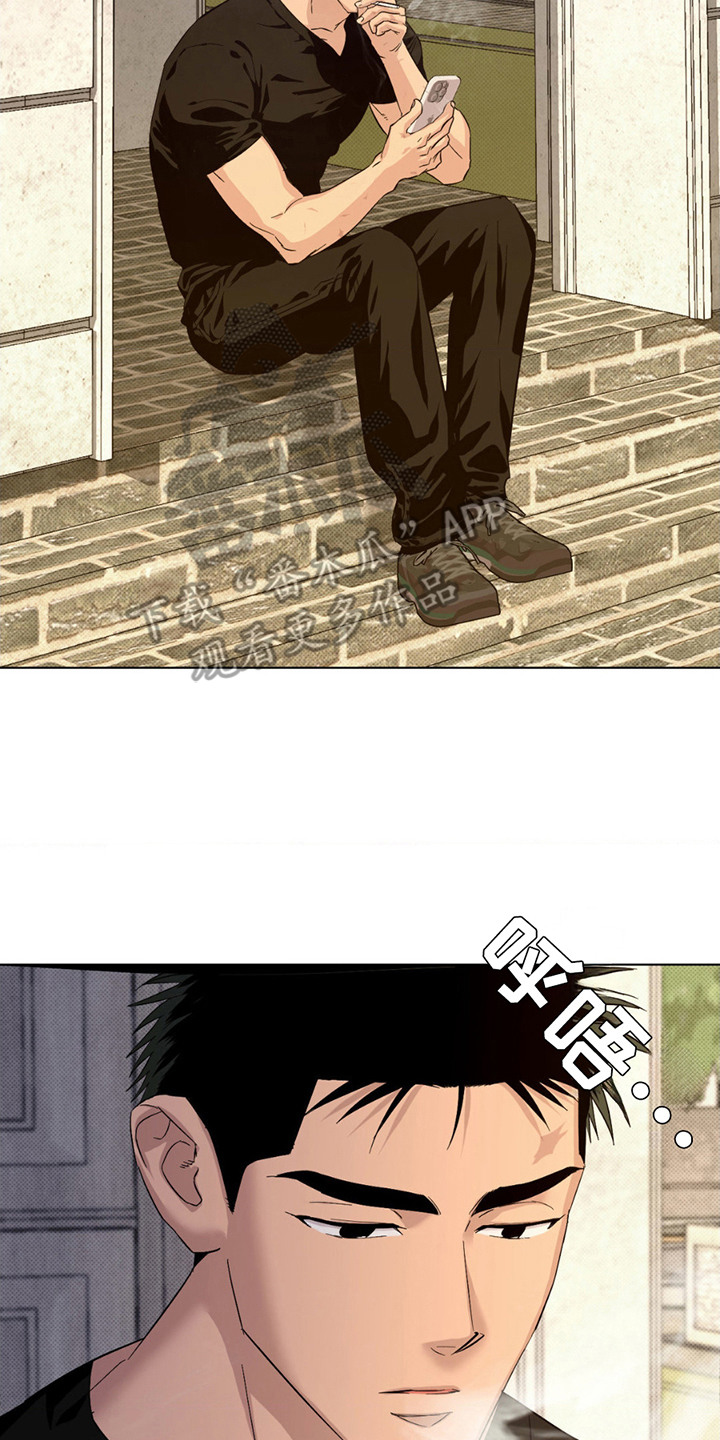 第12章：幸运女神1