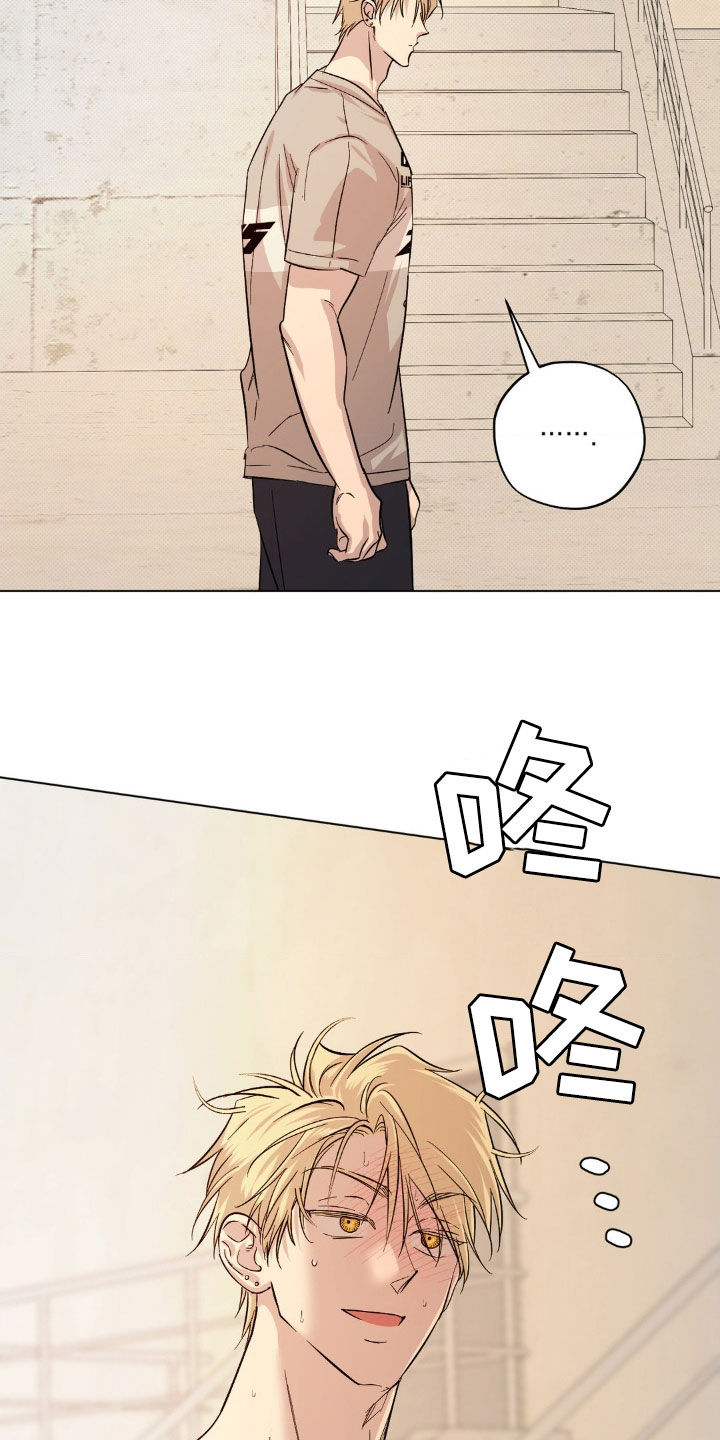 第24章：最后一次机会0