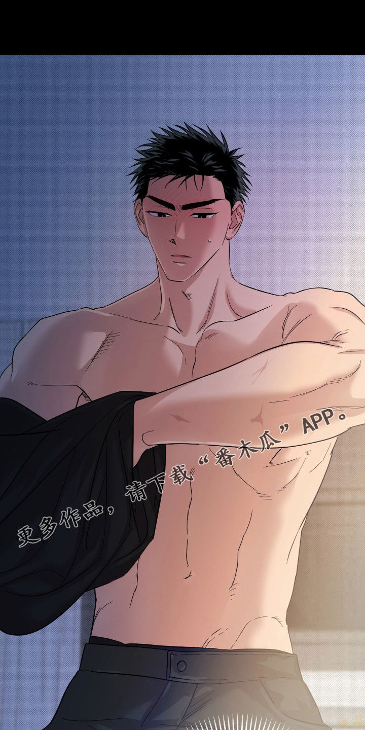 第18章：上瘾了0