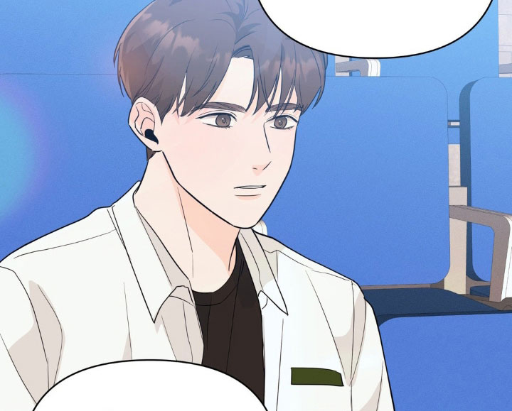 年少不知他的香漫画,第15章：心痒痒的2图