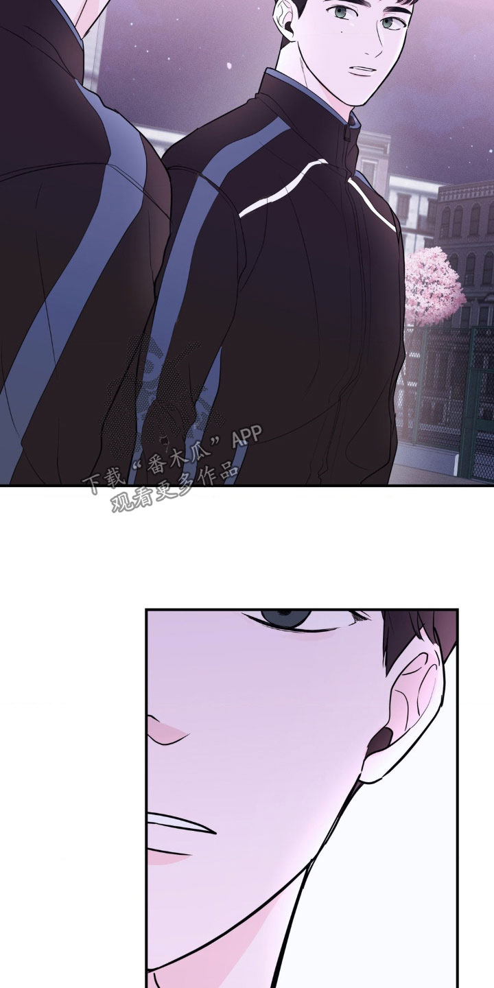 年少不知他的香漫画,第16章：天才3图