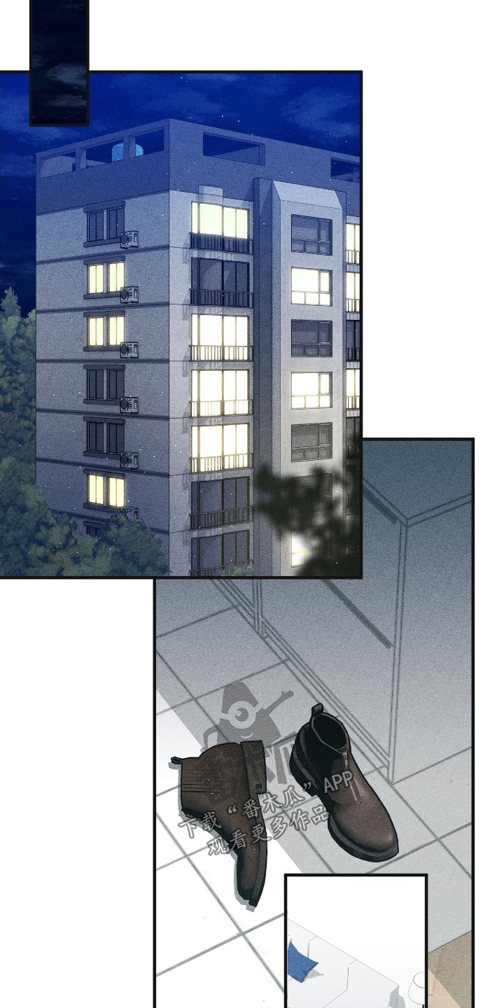 我的专属模特漫画,第24章：删了4图