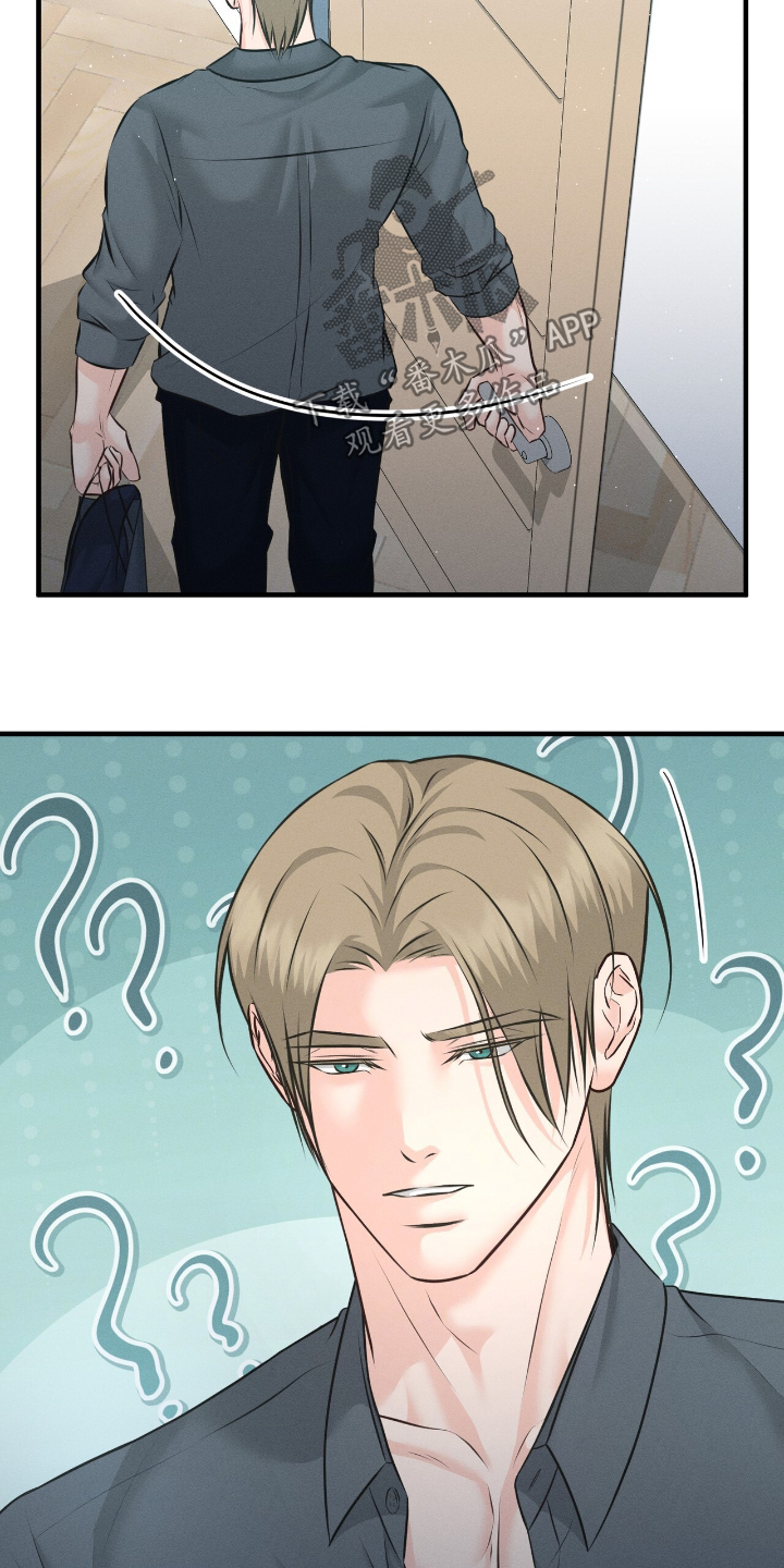 我的专属模特漫画,第22章：你找我4图