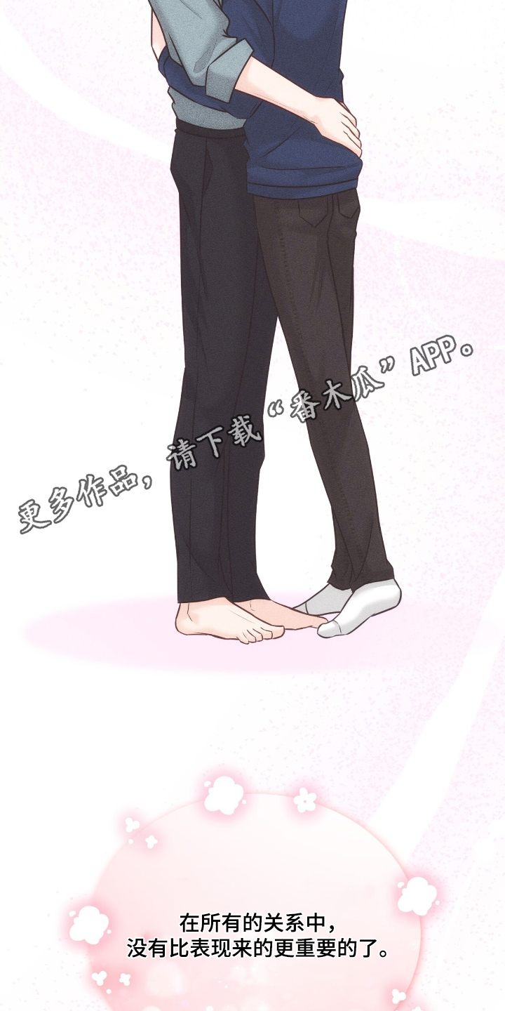 我的专属模特漫画,第25章：解开误会3图