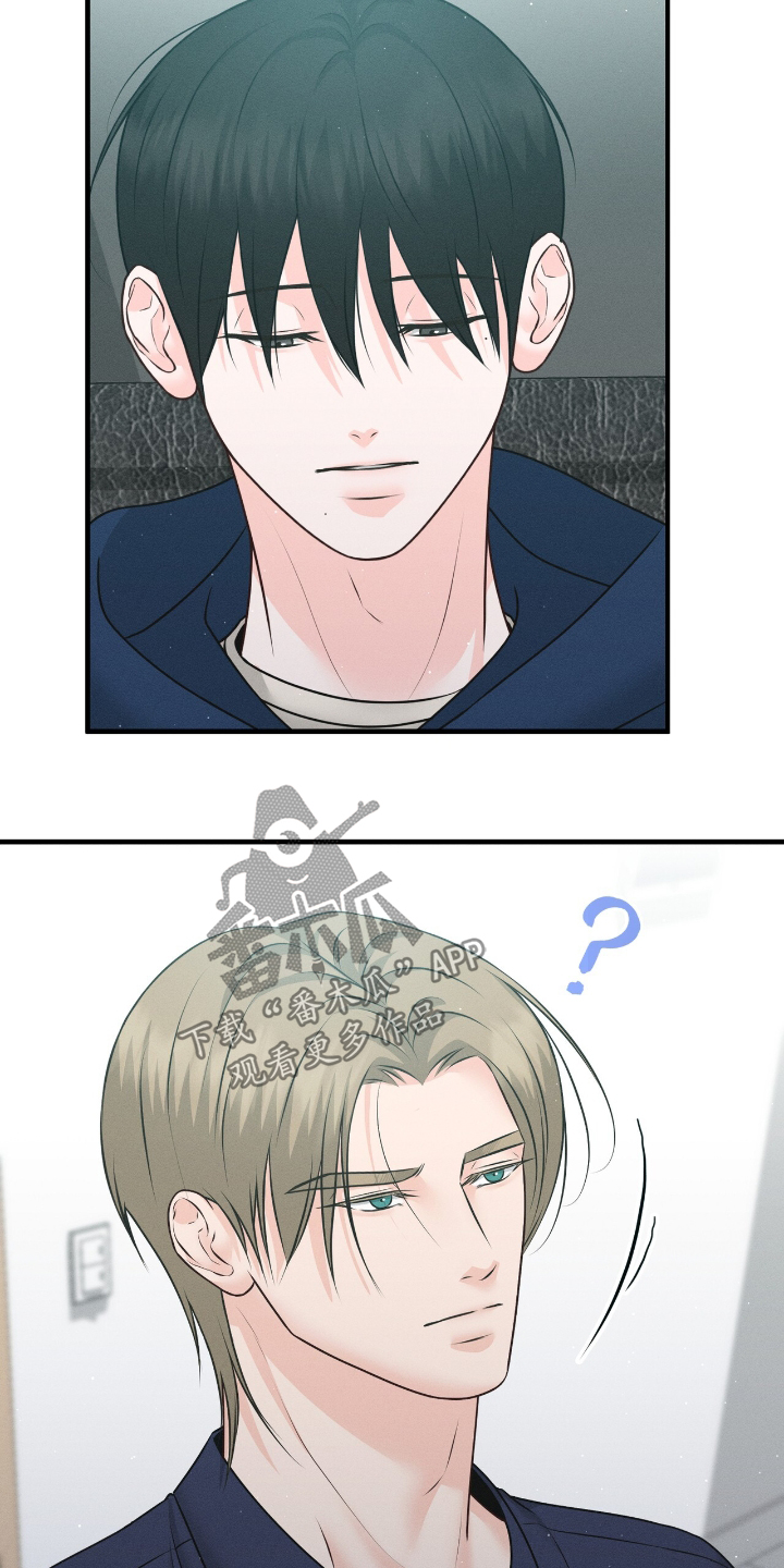 我的专属模特漫画,第23章：今天很忙嘛4图