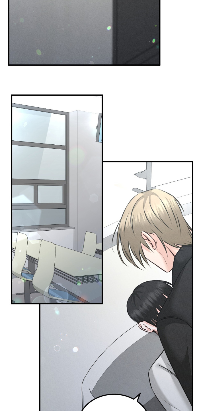 我的专属模特漫画,第31章：这么惊讶4图