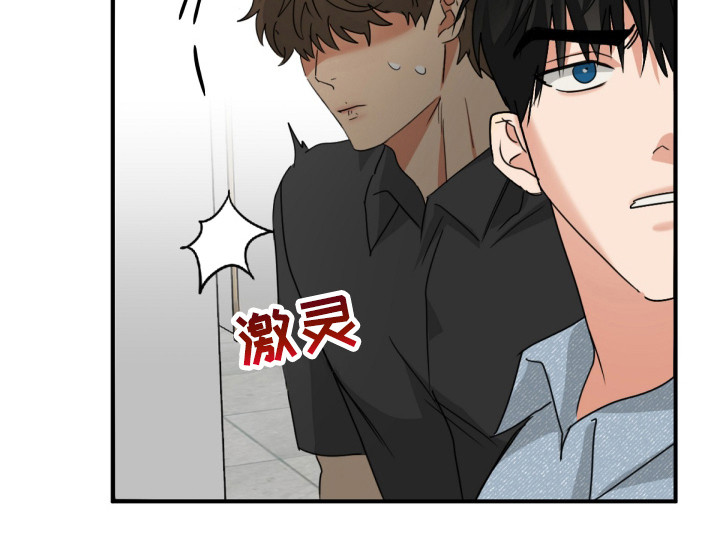 第19章：不能承受4