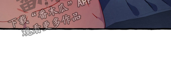 幽灵公寓漫画,第19章：准备好了4图