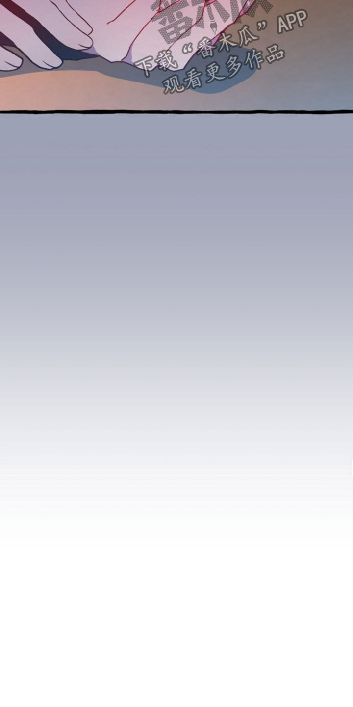 幽灵公寓故事漫画,第16章：不希望你被抢走4图