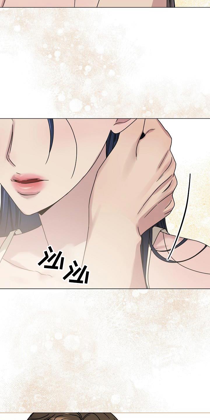 双重选择漫画漫画,第37章：对我那么好4图