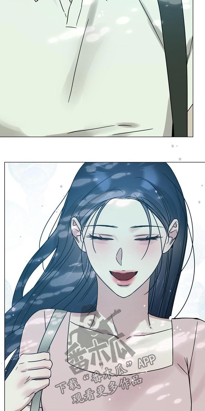 双重绝缘是兼防直接接触电击和间接接触电击的措施漫画,第38章：我们是朋友3图