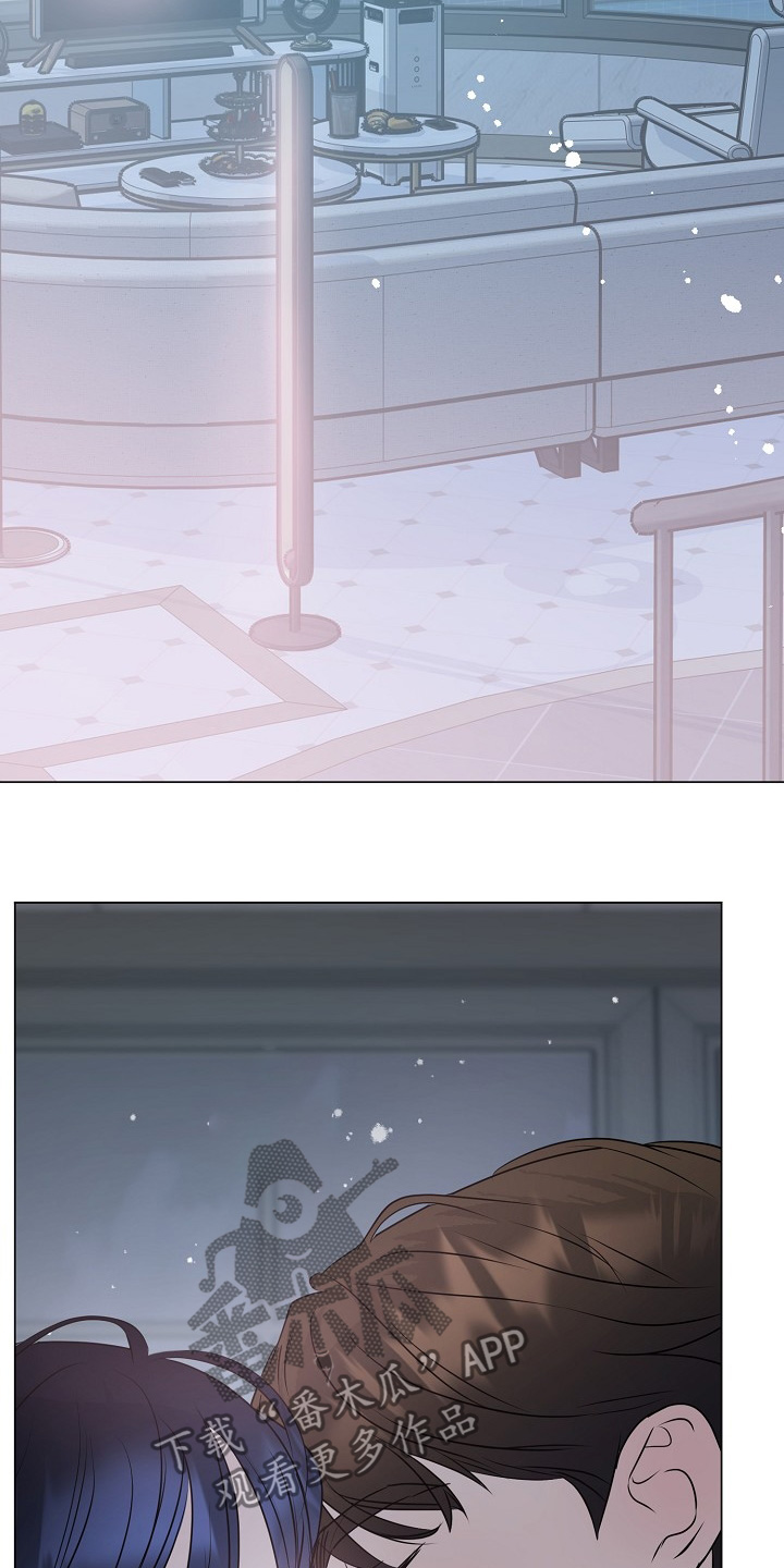 双重抉择漫画,第47章：牵手5图