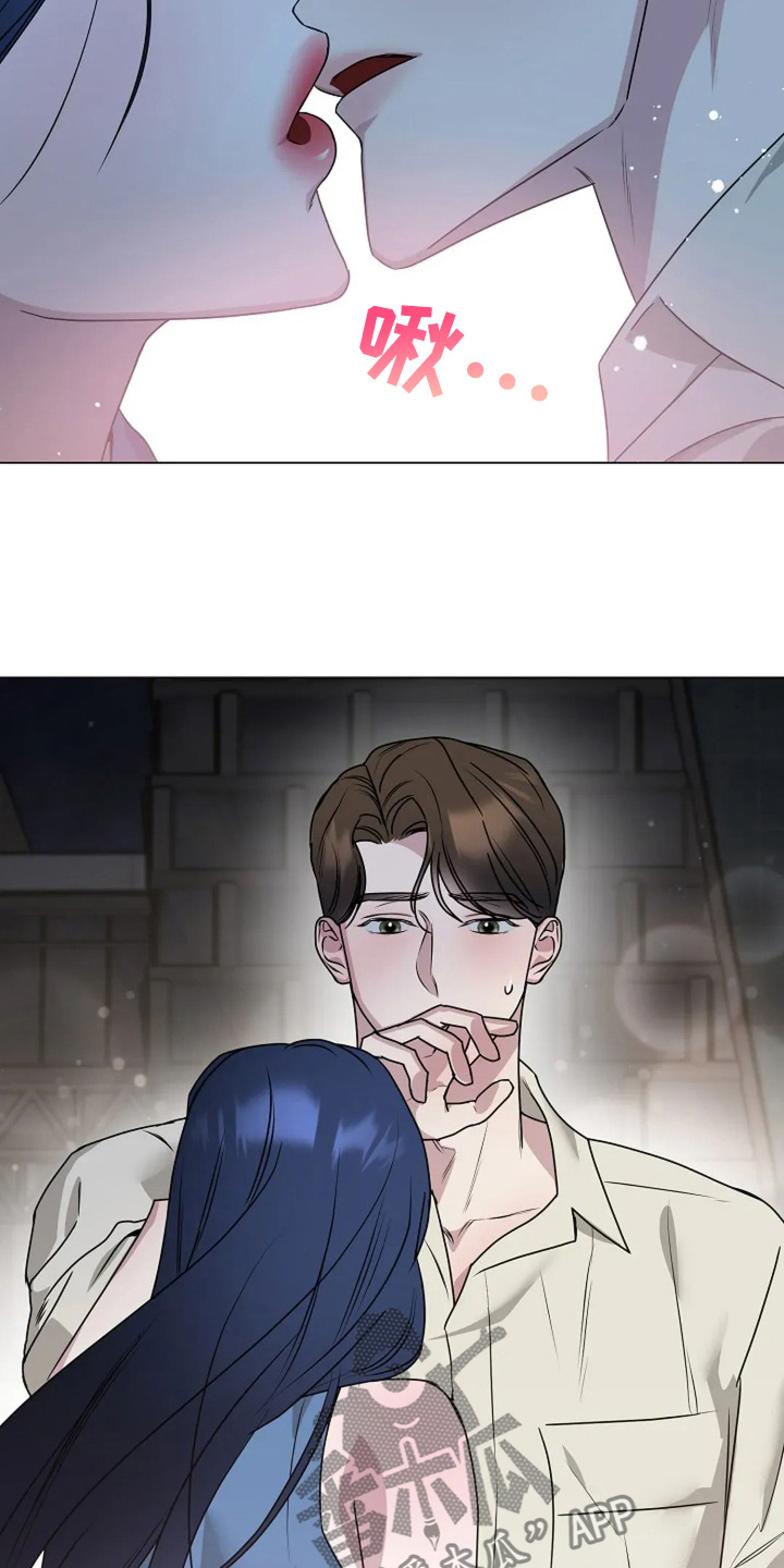 双重选择漫画漫画,第51章：突然5图