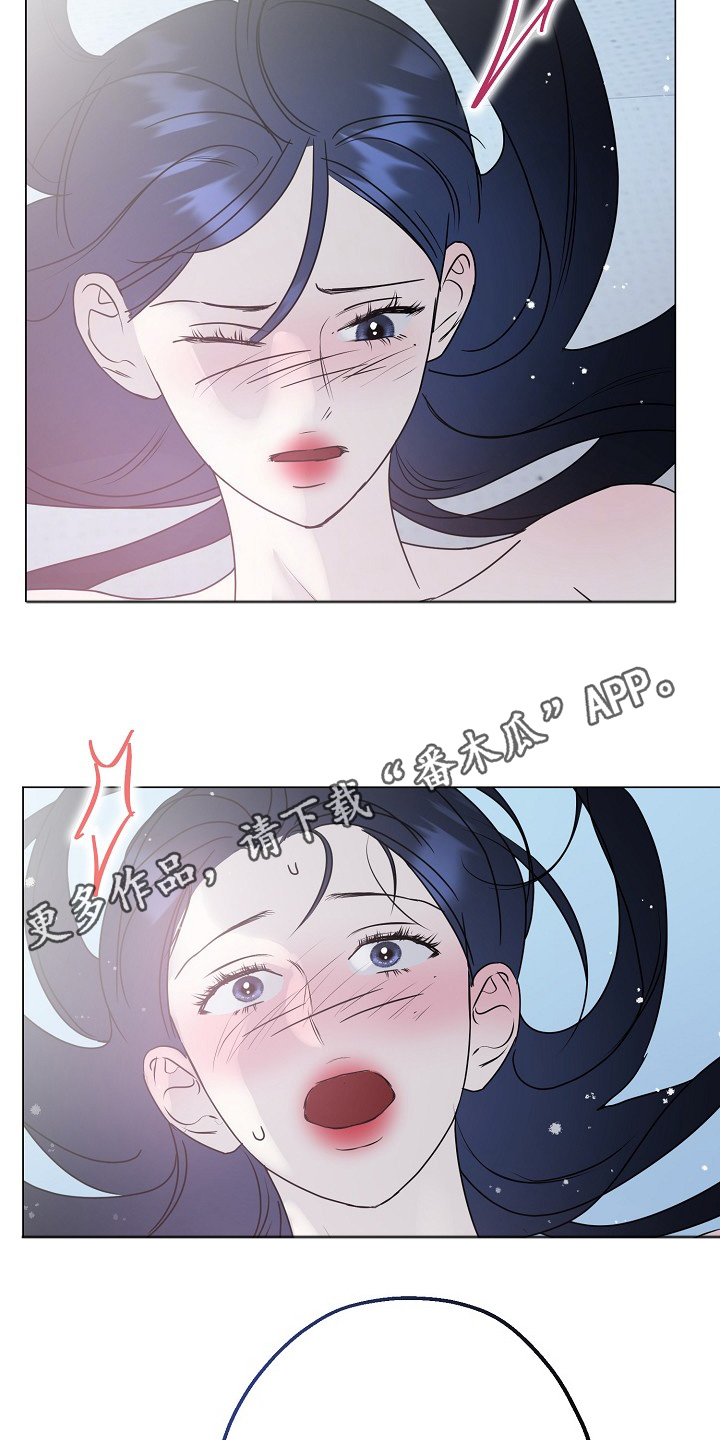 双重选择漫画漫画,第47章：牵手1图