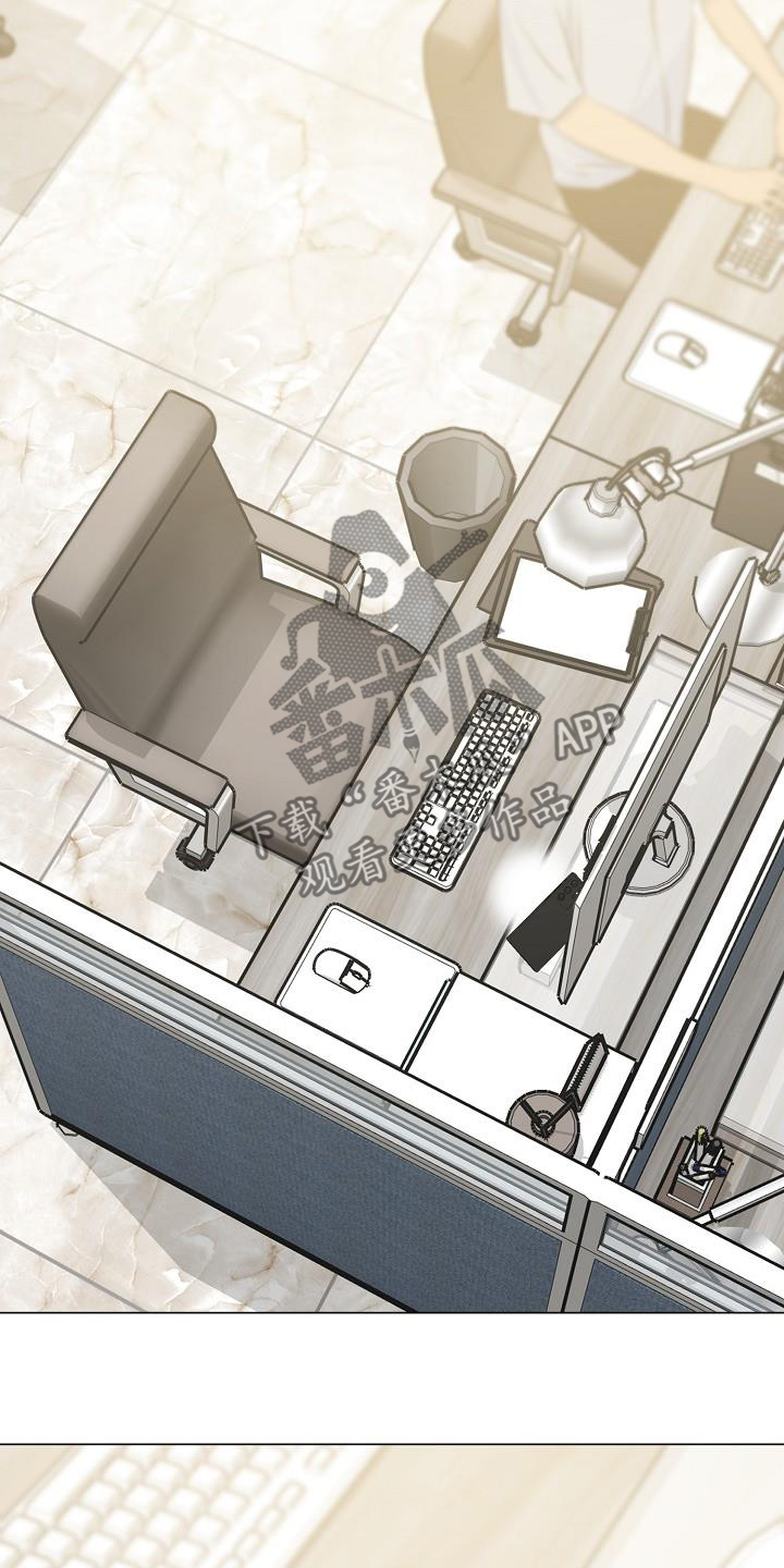 双重决策漫画,第44章：想起那个女人3图