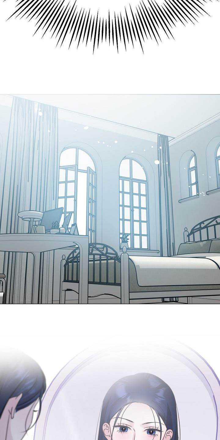 双重绝缘是兼防直接接触电击和间接接触电击的措施漫画,第39章：他女朋友4图