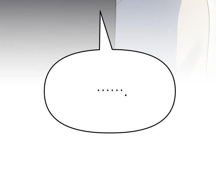 双重选择漫画漫画,第43章：你在意4图