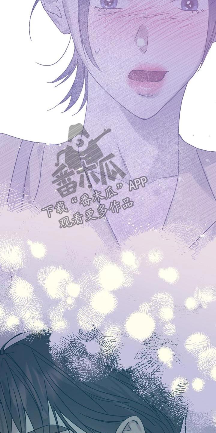 双重绝缘是兼防直接接触电击和间接接触电击的措施漫画,第38章：我们是朋友1图