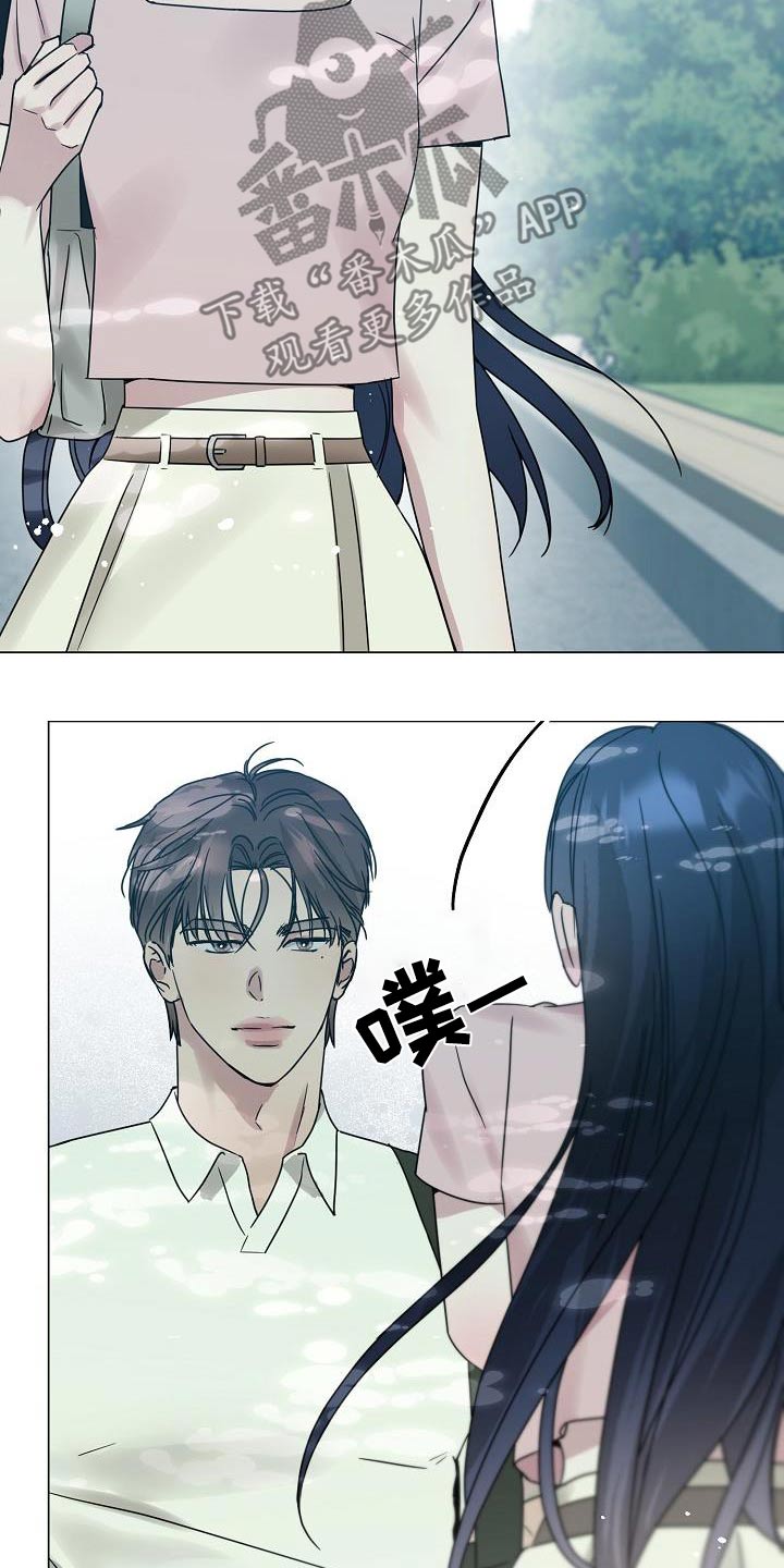 双重绝缘是兼防直接接触电击和间接接触电击的措施漫画,第38章：我们是朋友5图