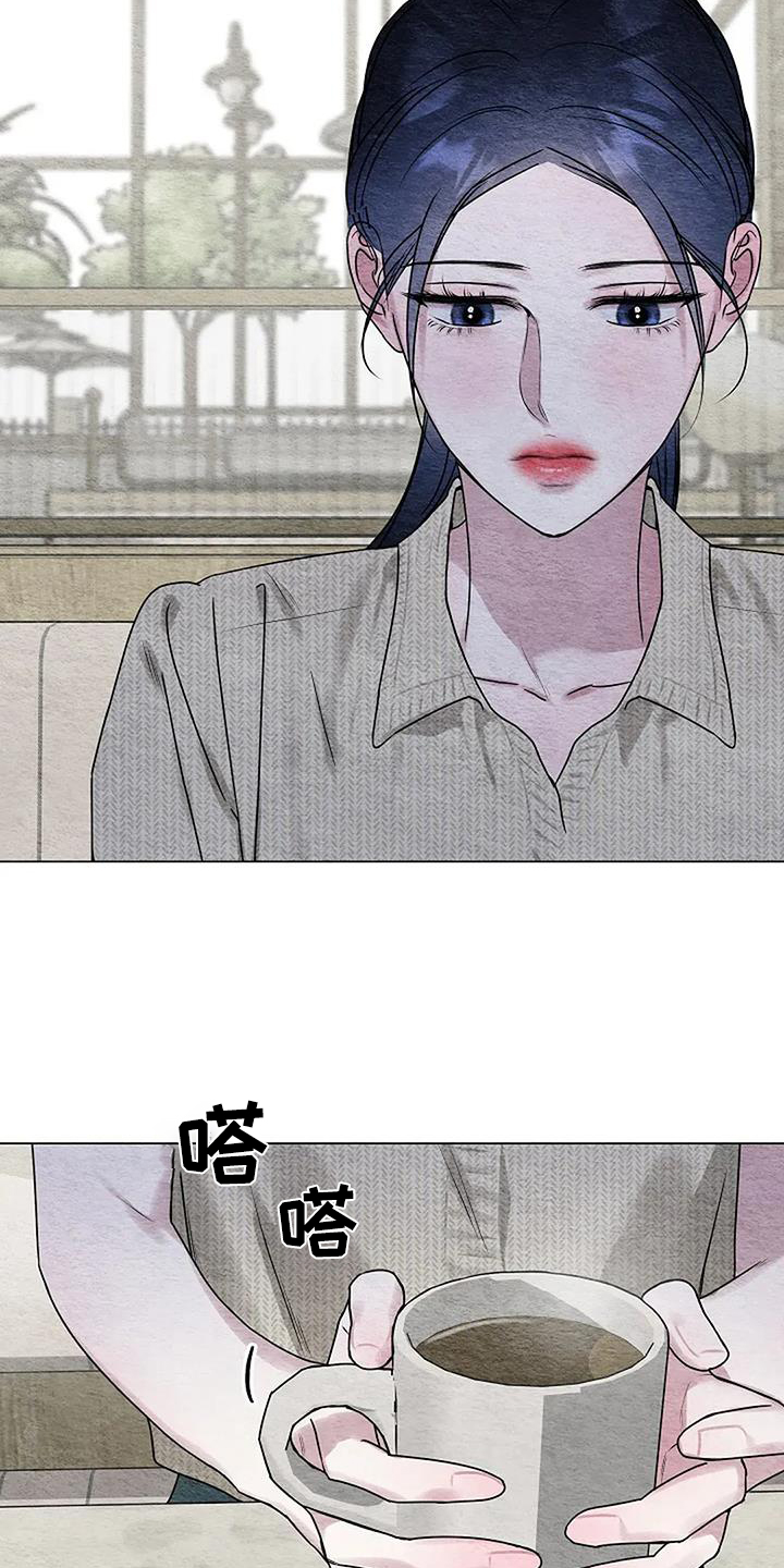 双重选择漫画漫画,第48章：我爱你2图