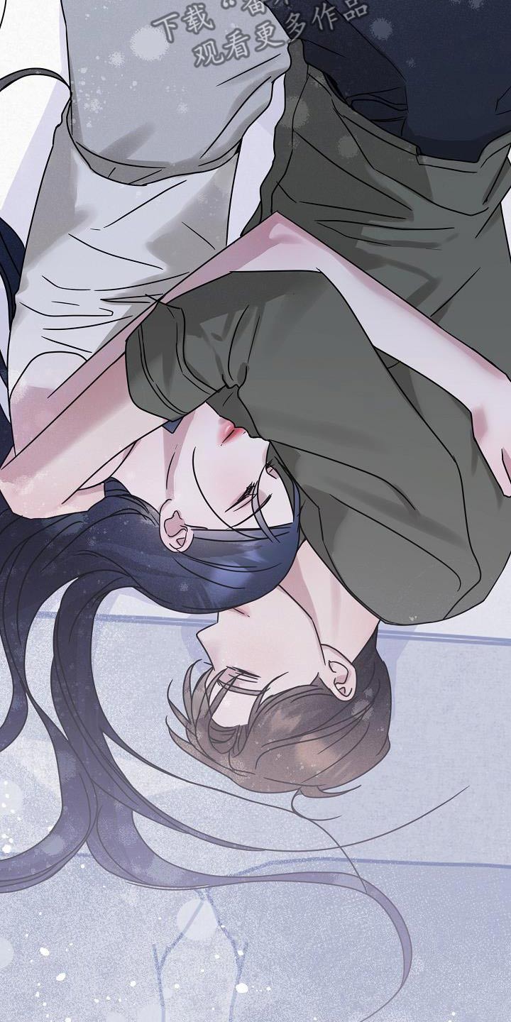 双重选择漫画漫画,第37章：对我那么好3图