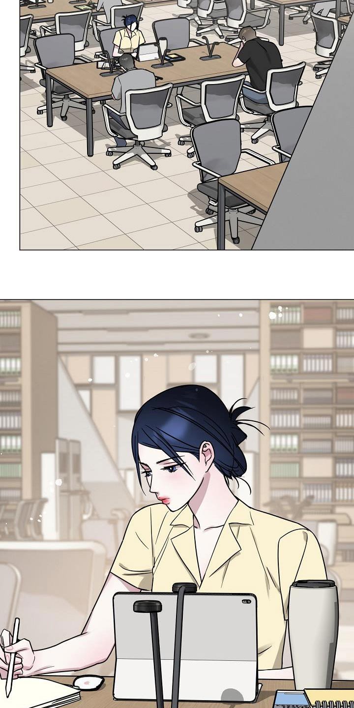 双重绝缘电阻不得低于多少漫画,第34章：各自的生活4图