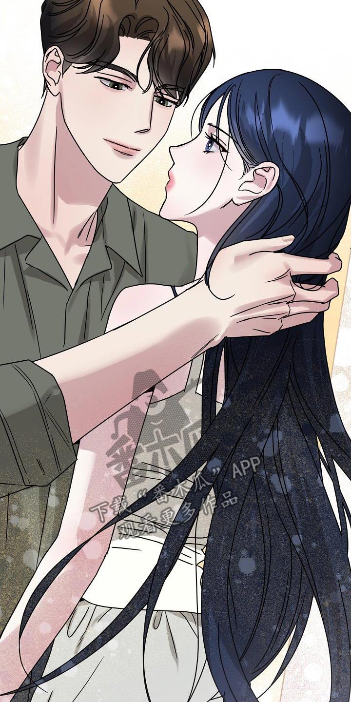 双重选择漫画漫画,第37章：对我那么好5图